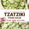 Delicious Tzatziki Picnic Salad with fresh vegetables and yogurt dressing.
