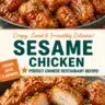 Plate of crispy sesame chicken with sesame seeds and vegetables