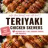 Grilled teriyaki chicken kebabs on a platter with vegetables