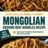 Mongolian-style ground beef noodles served with fresh vegetables and herbs.