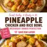 Pineapple Chicken Rice Bowl dish served in a bowl with fresh ingredients