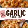 Delicious creamy garlic shrimp served on a plate with herbs and spices