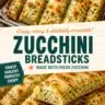 Delicious simple zucchini breadsticks served on a plate