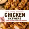 Spicy Bang Bang Chicken Skewers on a grill, garnished with herbs.