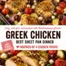 A delicious One-Pan Greek Chicken Dinner featuring colorful vegetables and herbs.